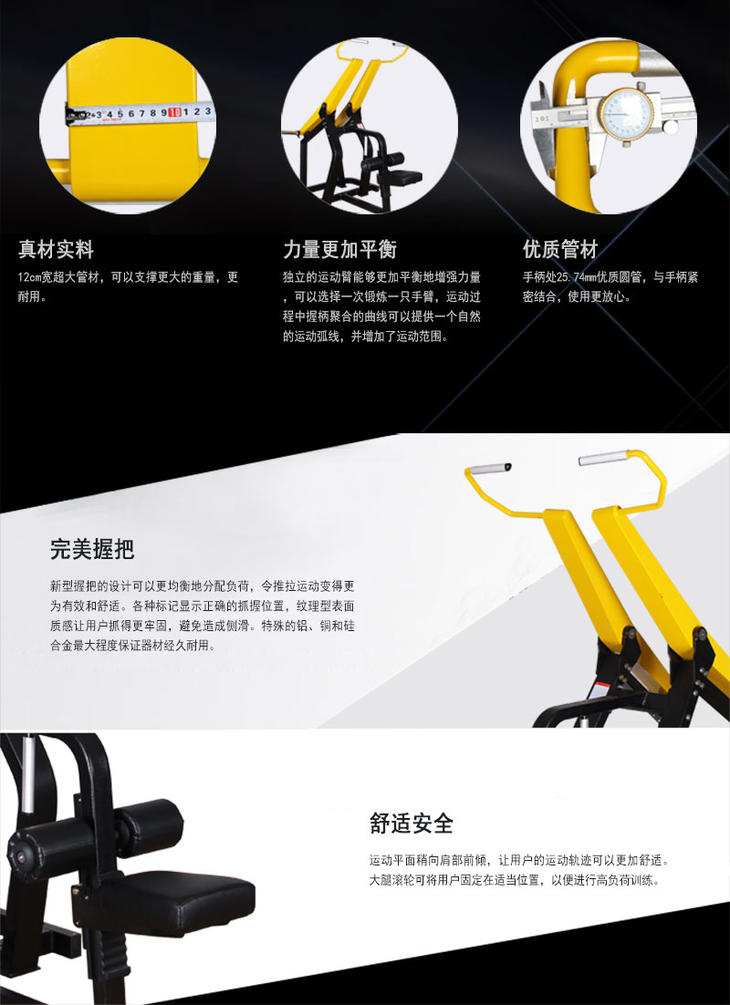 高拉背三级片香蕉视频