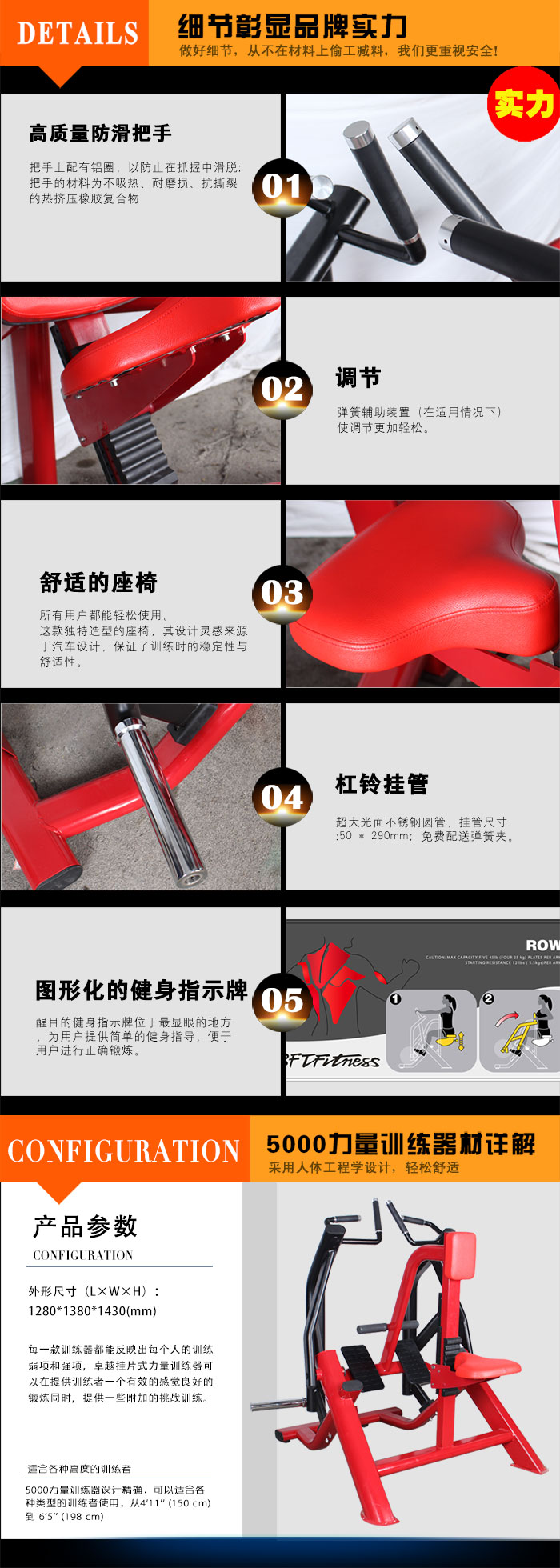 悍马拉背划船三级片香蕉视频