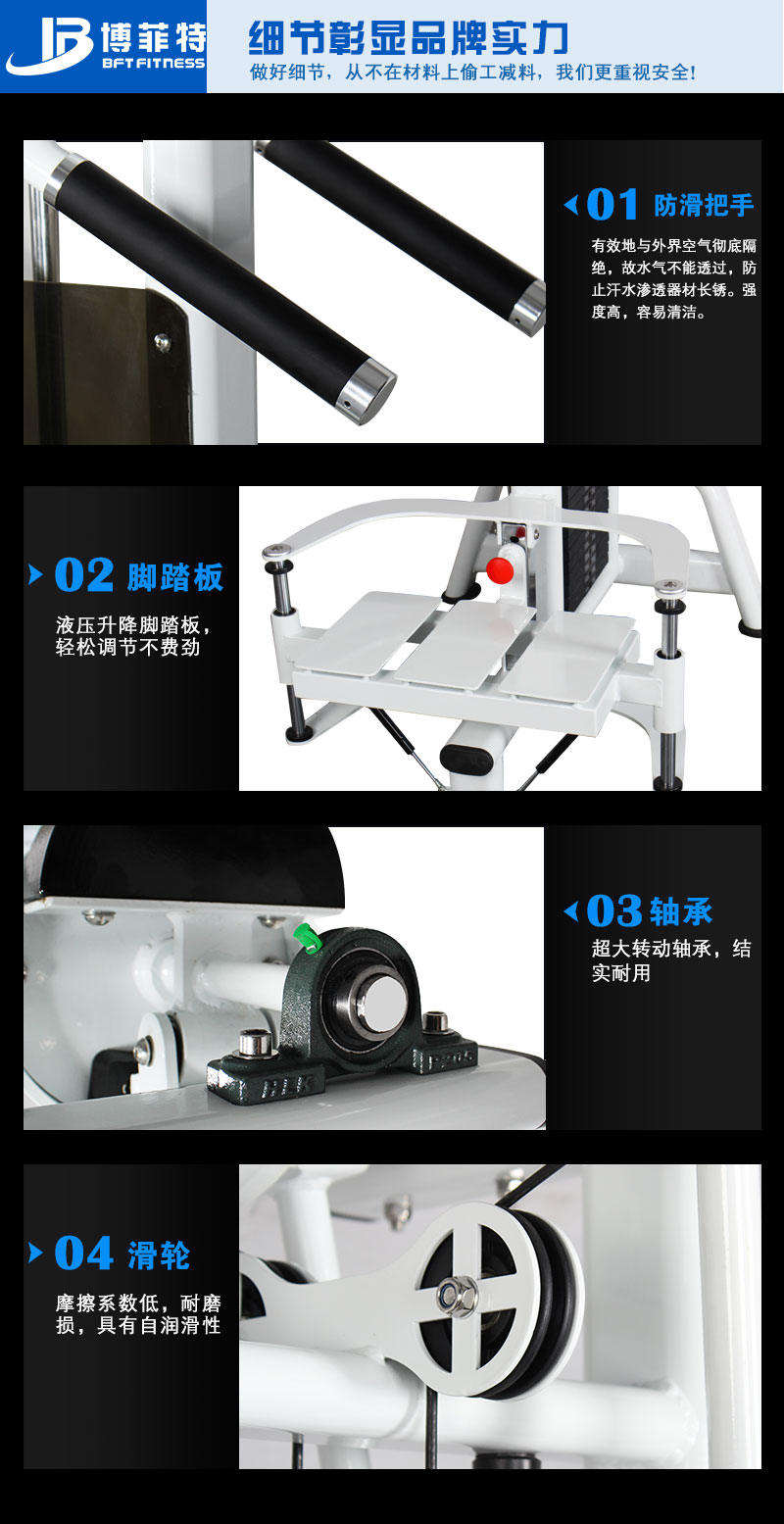 商用提肩三级片香蕉视频