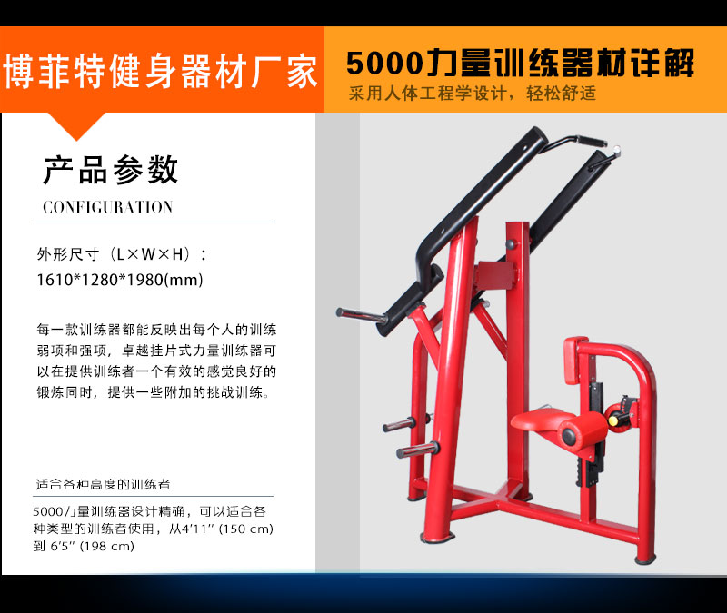 高拉三级片香蕉视频厂家