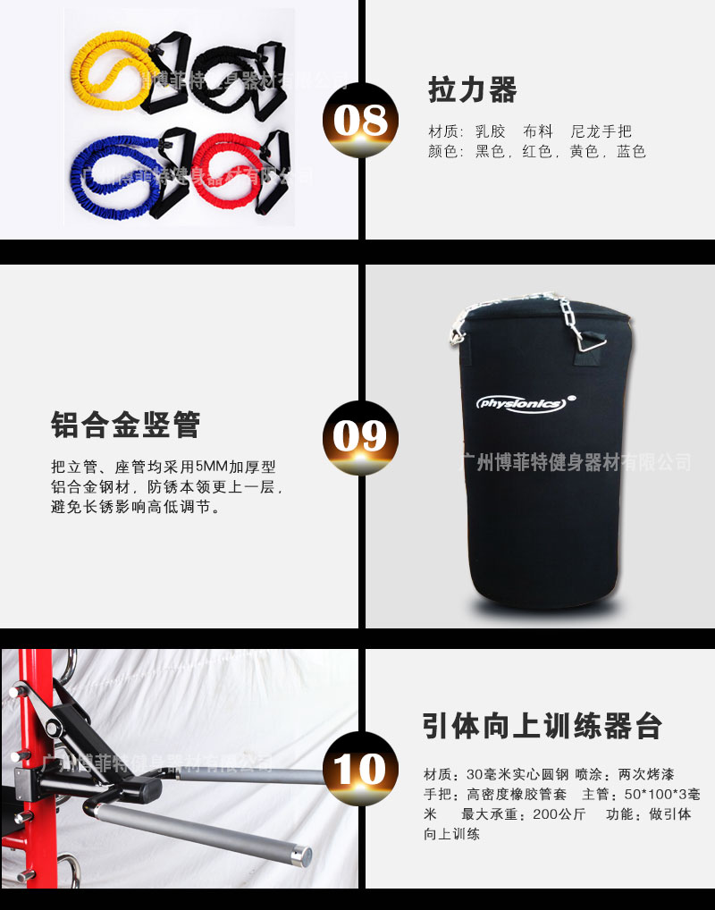 香蕉成人APP综合三级片香蕉视频