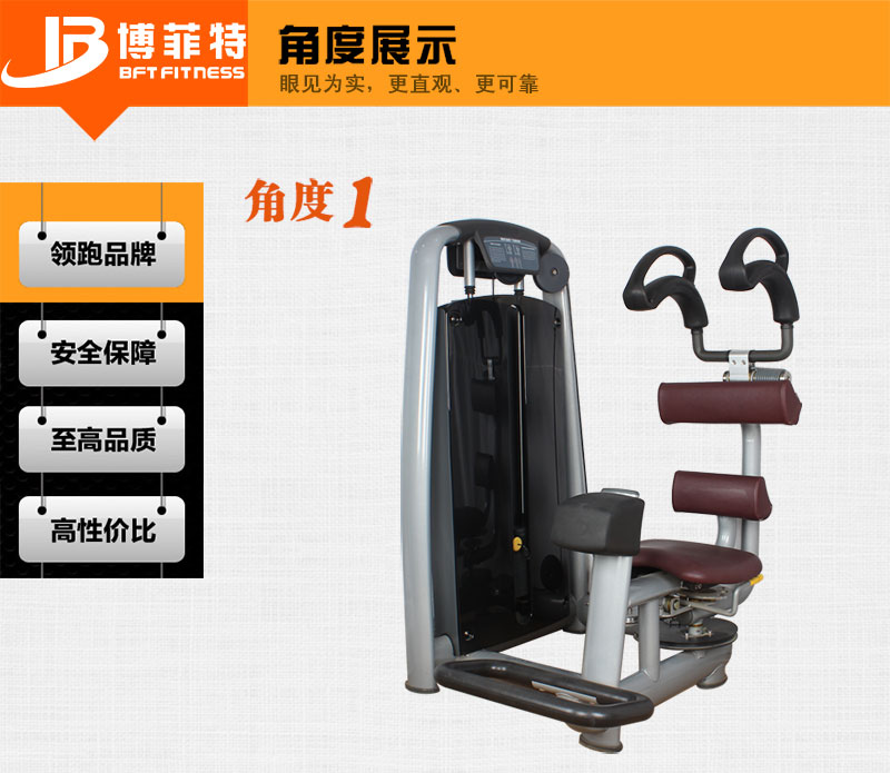 转体三级片香蕉视频