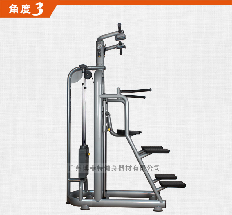 助力引体向上三级片香蕉视频