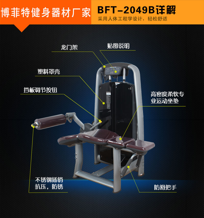 卧式屈腿三级片香蕉视频
