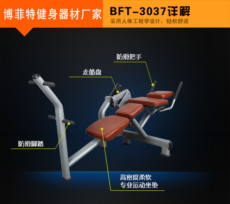 腹肌三级片香蕉视频批发