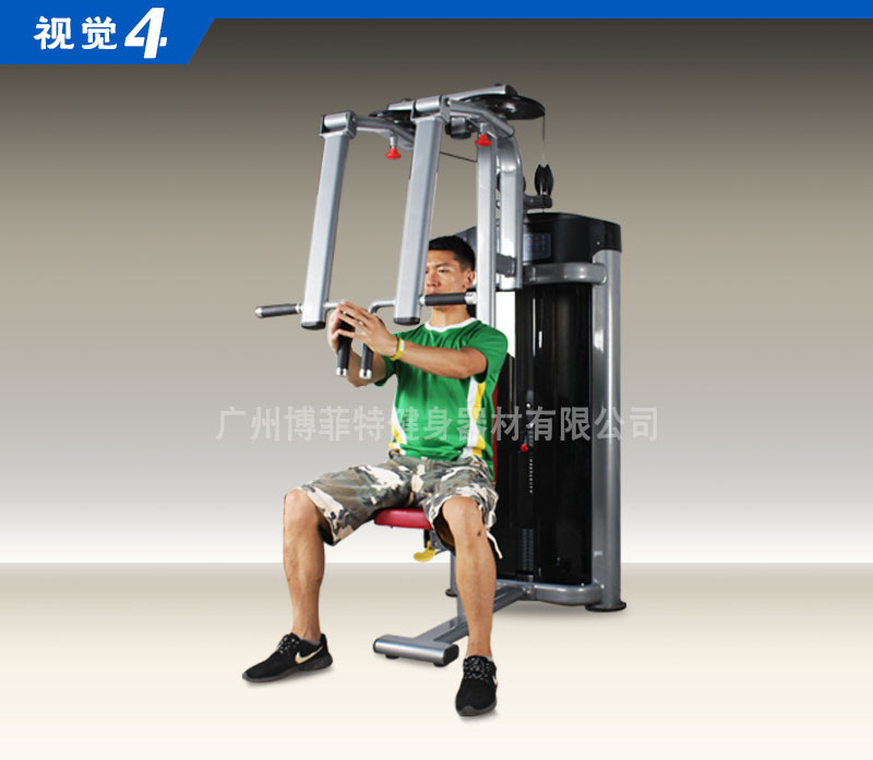 直臂夹胸三级片香蕉视频批发