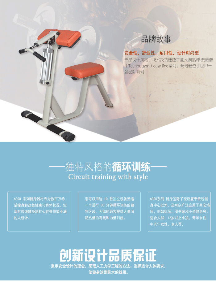 女生二头肌/三头肌三级片香蕉视频