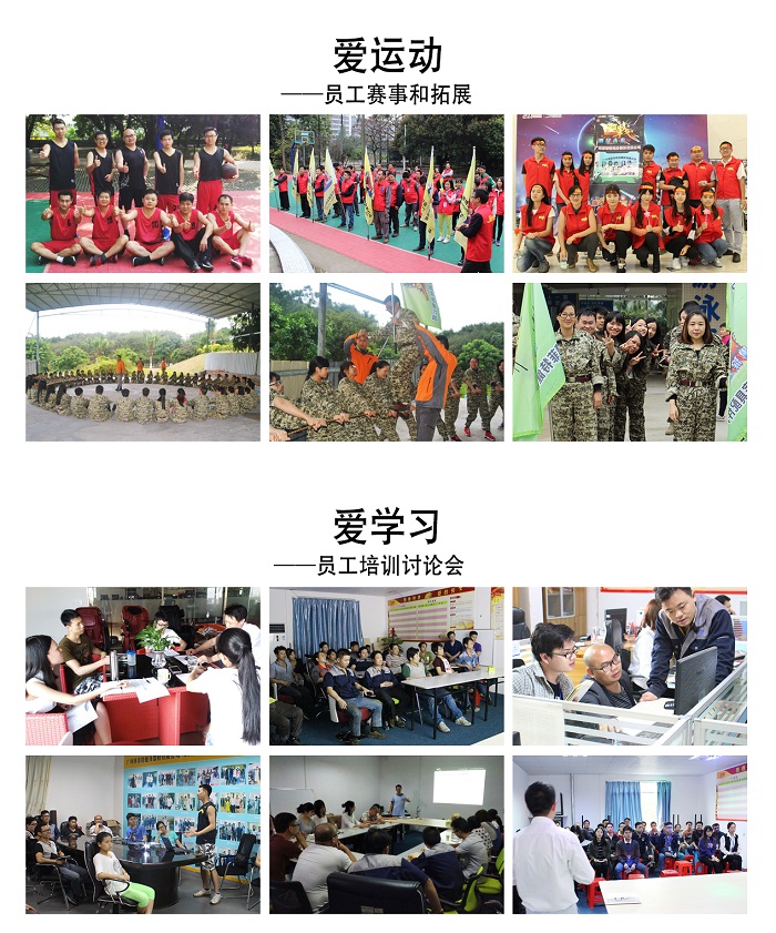 香蕉成人APP是什么？为什么选择香蕉成人APP健身器材