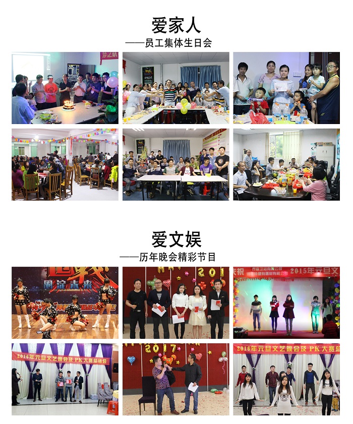 香蕉成人APP是什么？为什么选择香蕉成人APP健身器材