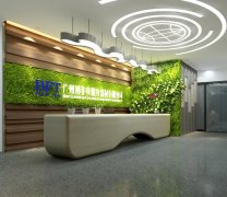 广州香蕉成人APP健身器材有限公司搬迁通知
