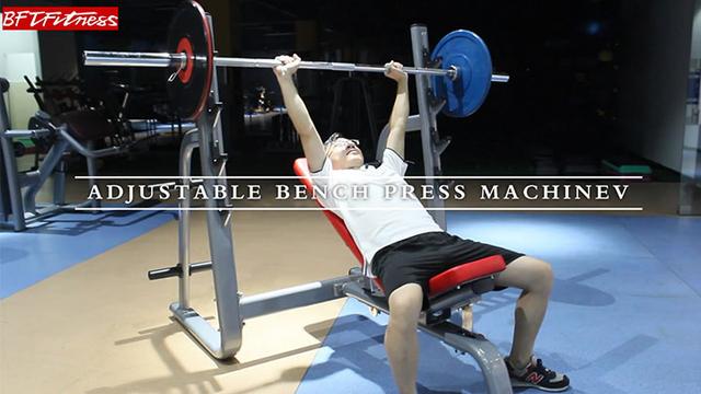 可调卧推架